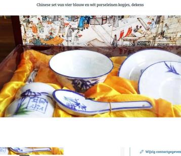 Chinese set van vier blauw en wit porseleinen kopjes, dekens beschikbaar voor biedingen