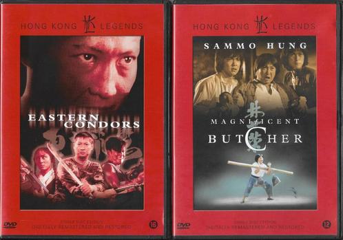 5 DVD's van Sammo Hung (serie Hong Kong Legends), Cd's en Dvd's, Dvd's | Actie, Zo goed als nieuw, Ophalen
