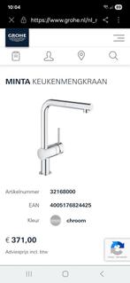 Grohe minta kraan, Doe-het-zelf en Verbouw, Sanitair, Ophalen of Verzenden, Nieuw, Kraan