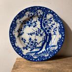Chinees Wandbord met Bloemen - 18 cm, Ophalen of Verzenden