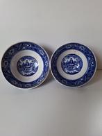 2 Société Céramique Maestricht, Ophalen