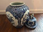 Delfts Blauwe Vaas met Deksel - Boch Frères hoogte is : 39cm, Antiek en Kunst, Ophalen of Verzenden