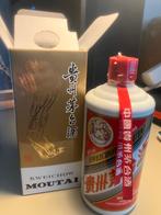 Kweichow Moutai | 2012, Overige gebieden, Overige typen, Nieuw, Ophalen of Verzenden