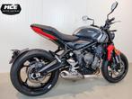 TRIUMPH TRIDENT 660 (bj 2024), Motoren, Motoren | Triumph, 4 cilinders, Bedrijf, Meer dan 35 kW, 600 cc