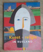 F.W. Kaiser - Kunst + religie in Rusland, Ophalen of Verzenden, Zo goed als nieuw, F.W. Kaiser; J. Petrova; I. Wierda