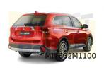 Mitsubishi Outlander achterklep (power tilt / camera) (7/15-, Auto-onderdelen, Carrosserie en Plaatwerk, Achterklep, Nieuw, Ophalen of Verzenden