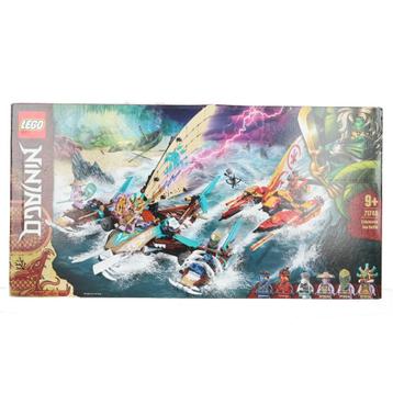 Sealed Lego 71748 Ninjago Catamaran Sea Battle beschikbaar voor biedingen