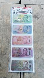 Thailand 20, 50, 100, 500 en 1000 baht Koelkast magneet, Ophalen of Verzenden, Zuidoost-Azië, Setje