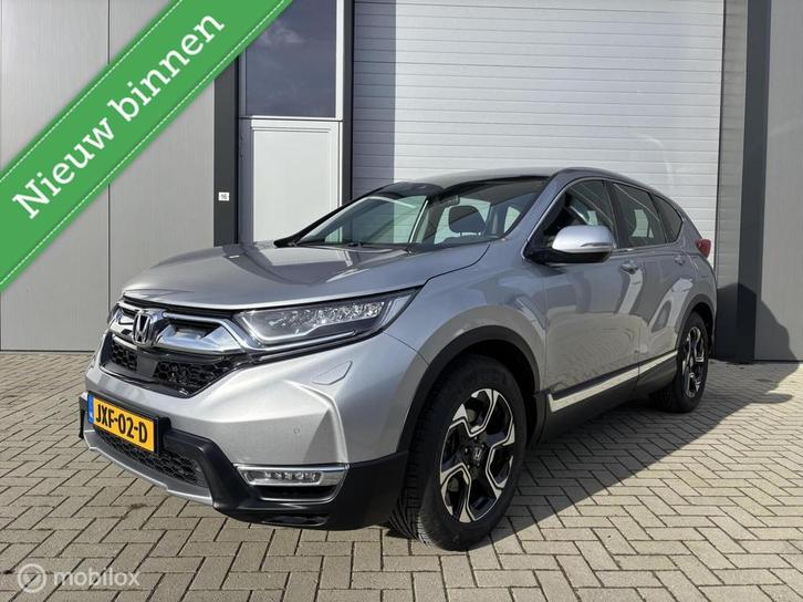 Honda CR-V 2.0 Hybrid Elegance Leer, Trekhaak, CarPlay, Auto's, Honda, Bedrijf, Te koop, CR-V, ABS, Achteruitrijcamera, Adaptive Cruise Control