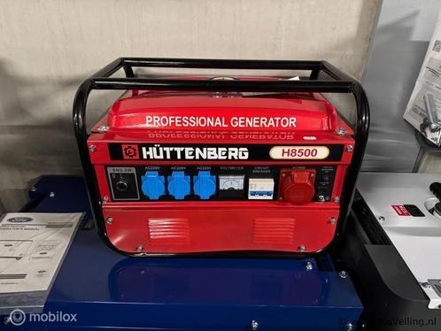 Online Veiling: Hüttenberg H8500 trekstart benzine generator, Doe-het-zelf en Verbouw, Aggregaten, Nieuw