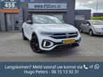 Volkswagen T-Roc 1.5 TSI R-Line IQ|ERGO|Stuurver|APP|12-2023, Adaptive Cruise Control, 1258 kg, 4 cilinders, Wit