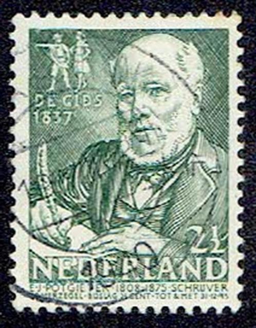 Nederland 1940, zomerzegels, 2½+2½ cent, met watermerk., Postzegels en Munten, Postzegels | Nederland, Gestempeld, T/m 1940, Verzenden