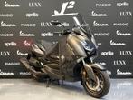 Yamaha X Max 400 | Mat Zwart | 2018 | 21938 km, 400 cc, Scooter, ., Bedrijf