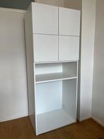 Ikea platsa kast, Huis en Inrichting, Ophalen, 200 cm of meer, Met hangruimte, 50 tot 100 cm