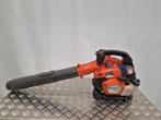 Bladblazer Husqvarna 525BX, Ophalen, Benzine, Gebruikt, Handgedragen