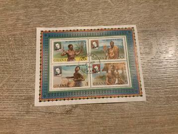 Postzegelblok Ghana. beschikbaar voor biedingen