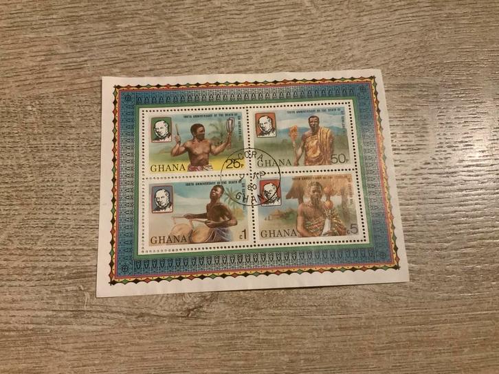 Postzegelblok Ghana., Postzegels en Munten, Postzegels | Volle albums en Verzamelingen, Buitenland, Ophalen of Verzenden