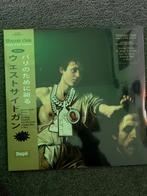 Westside Gunn - Pray for Paris (Bootleg, Sealed), Ophalen of Verzenden, 2000 tot heden, Nieuw in verpakking, 12 inch