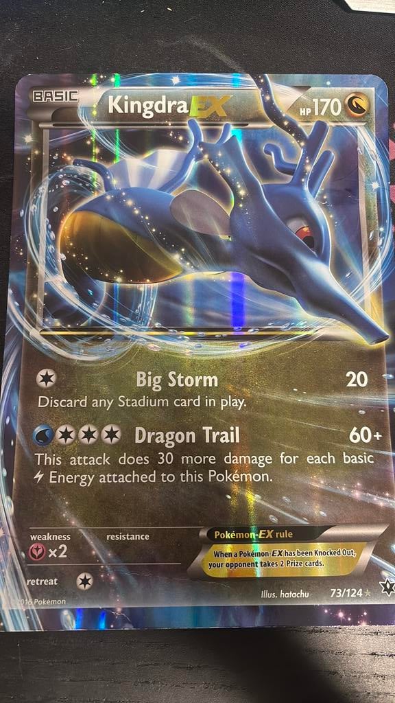 Kingdra EX #73, Ophalen of Verzenden, Zo goed als nieuw