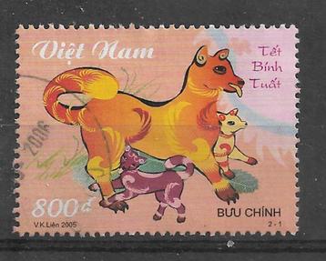 306-25 Vietnam 2005 / Year of the Dog beschikbaar voor biedingen