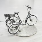 Stella Nantes trike | 522wh 49cm, Ophalen, Zo goed als nieuw