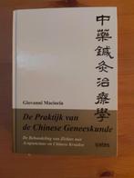 De praktijk van de Chinese Geneeskunde, Boeken, Giovanni Maciocia, Zo goed als nieuw, Beta, HBO