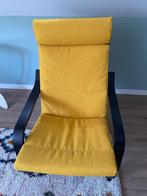 Nieuwe Ikea POANG fauteuil te koop, Huis en Inrichting, Ophalen, Hout, Minder dan 75 cm, Nieuw