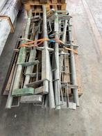 Beveiliging, Ophalen, Gebruikt