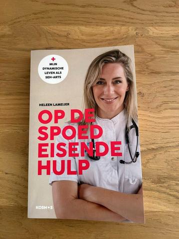 Heleen Lameijer - Op de spoedeisende hulp beschikbaar voor biedingen