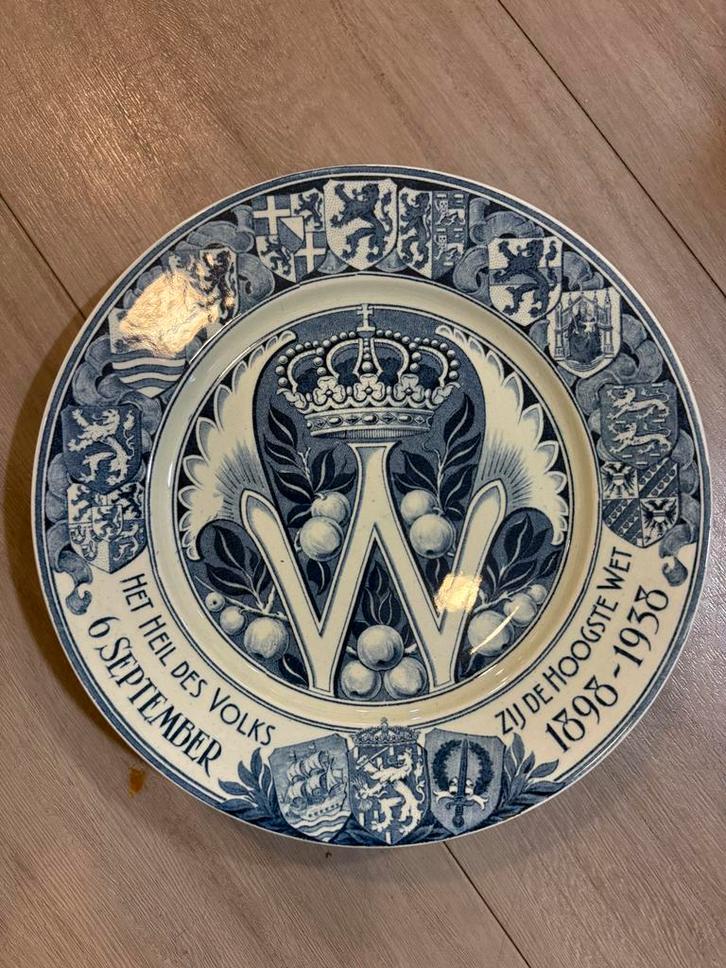 Delfts Blauw Herdenkingsbord Wilhelmina 1898-1938, Antiek en Kunst, Antiek | Wandborden en Tegels, Ophalen of Verzenden