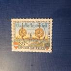 Oostenrijk nr 1855, Ophalen, Gestempeld
