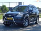 Chevrolet Captiva 2.4i Style 2WD 7P NAP/NAVI/CAMERA/CRUISE, Auto's, Chevrolet, 136 pk, Gebruikt, 4 cilinders, Zwart