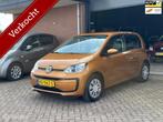 Volkswagen Up! 1.0 BMT move up CAMERA, 5 DRS, AIRCO, PDC, Voorwielaandrijving, Gebruikt, Bruin, 60 pk