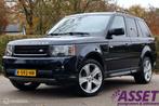 Youngtimer Range Rover Sport 5.0 V8 S/C facelift | schuifdak, Automaat, Euro 5, Gebruikt, 179 €/maand