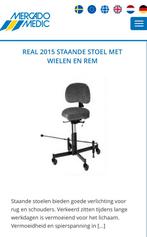 Medische stoel, heup rug en problemen, ( zie omschrijving), Huis en Inrichting, Stoelen, Ophalen, Gebruikt, Overige kleuren, Verstelbare Medische stoel