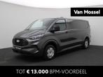 Ford Transit Custom 300 2.0 TDCI L2H1 Trend | Apple Carplay, Auto's, Bestelauto's, Voorwielaandrijving, 1849 kg, Gebruikt, Euro 6