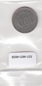 S21-W21-0039 Korean South 100 Won VF 1987, Verzenden, Oost-Azië