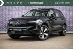 Volvo EX90 Single Motor Plus 7p. 104 kWh | Trekhaak | Panora, Automaat, 7 stoelen, Zwart, SUV of Terreinwagen