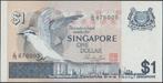 Singapore 1 dollar ND(1976) UNC p.9(2) (# 74), Verzenden, Zuidoost-Azië, Los biljet