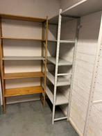 stellingkasten / opbergrekken, Ophalen, Zo goed als nieuw