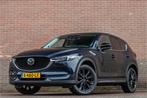 Mazda CX-5 2.5 SkyActiv-G 194pk Sportive, Origineel NL, Adap, Gebruikt, 4 cilinders, 2000 kg, Blauw