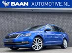 Skoda Octavia Combi 1.0 TSI Greentech Ambition Business | |, Auto's, Skoda, Voorwielaandrijving, Gebruikt, Blauw, 49 €/maand