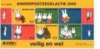 Kinderpostzegels 2005, Verzenden, Na 1940, Postfris