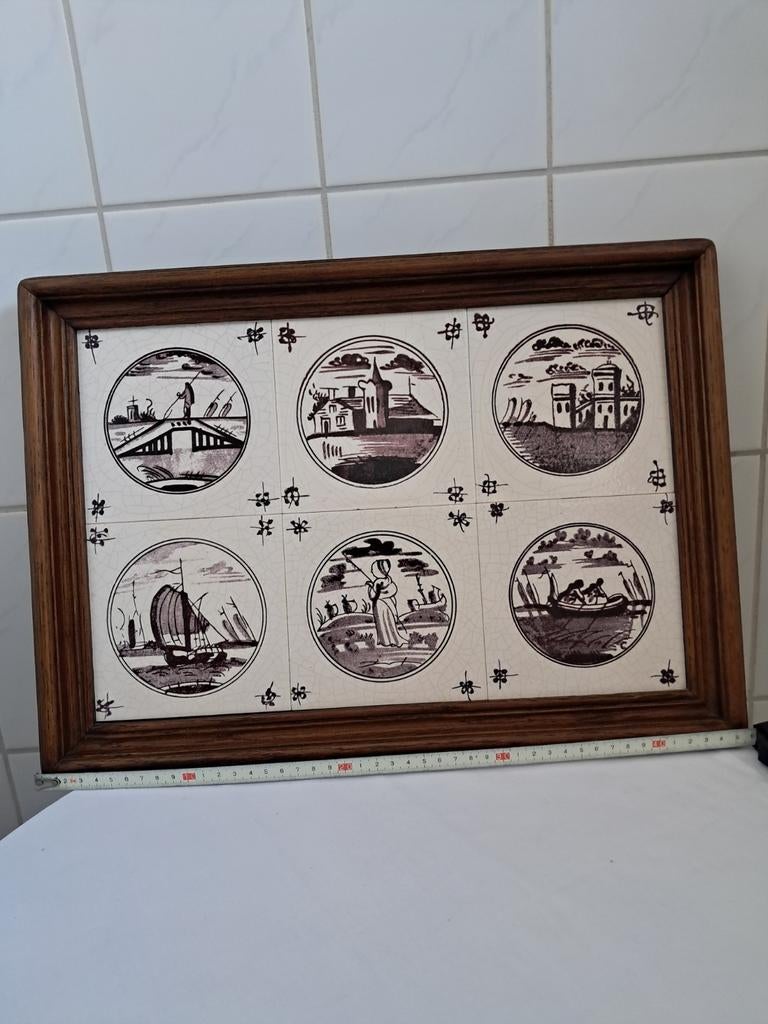 Tegel tableau/ dienblad met eiken lijst, Ophalen