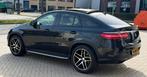 ‼️MERCEDES 43 AMG GLE 367pk 4MATIC 9G-TRONIC FULL OPTIONS, Automaat, 367 pk, 138 €/maand, GLE