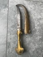 Antieke Arabische Jambiya Dolk met Schede, Ophalen of Verzenden