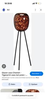 2 Windlichten Panterprint - Zo goed als nieuw, Huis en Inrichting, Woonaccessoires | Vazen, Ophalen, Overige kleuren, Minder dan 50 cm