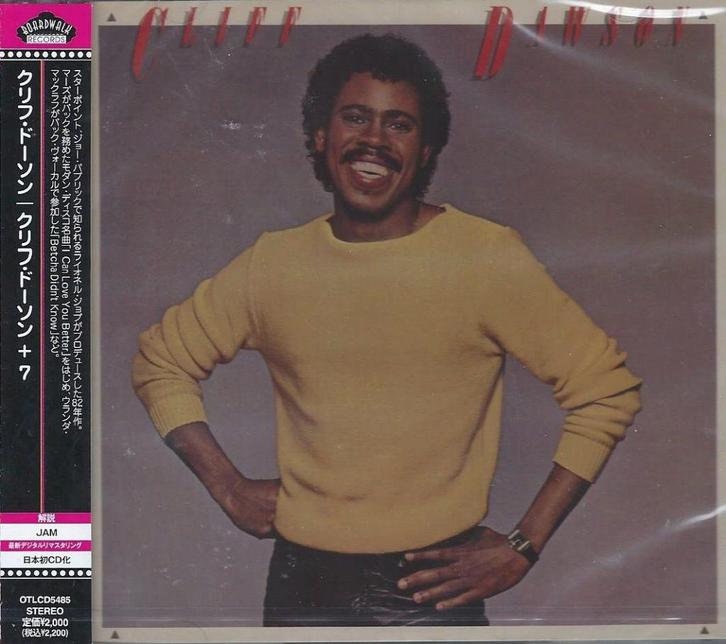 Cliff Dawson – Cliff Dawson.   New cd in seal  Japan, Cd's en Dvd's, Cd's | R&B en Soul, Nieuw in verpakking, Soul of Nu Soul