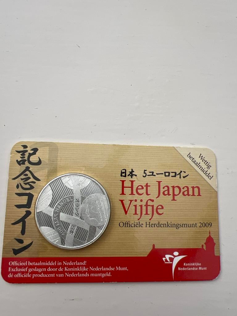 Zwaar verzildere Officiële herdenkingsmunt Het Japan vijfje, Postzegels en Munten, Munten | Nederland, Koningin Beatrix, Zilver