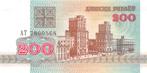 Belarus 200 Rubles 1992 Unc pn 9a, Ophalen of Verzenden, Overige landen, Los biljet